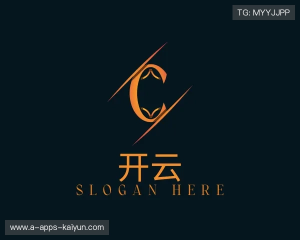 解读开云APP下载